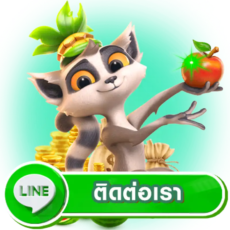 แบ่งปัน หวย ฮานอย ฟรี