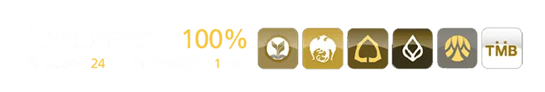 แบ่งปัน หวย ฮานอย ฟรี